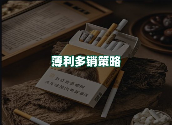 核心优势